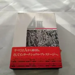 pc98 テレビゲーム