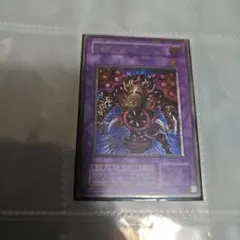 遊戯王 完美品 サウザンドアイズサクリファイス レリーフ - メルカリ