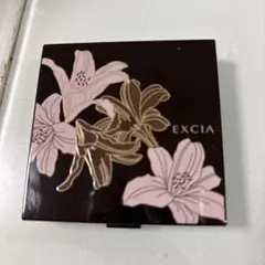 エクシア口紅のサムネイル