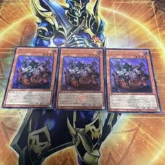 遊戯王】赫の聖女カルテシア シークレット +SR2枚 - メルカリ