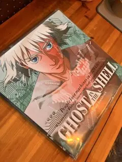 攻殻機動隊展 Ghost and the Shell 公式 図録 - メルカリ