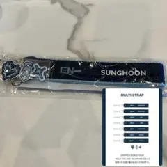 未開封匿名配送ENHYPEN ソンフン キーホルダーSUNGHOON