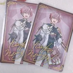 いれいす ないこ チプカ