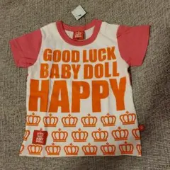 ちえゴンばあば様 リクエスト 2点 まとめ商品