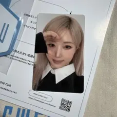 2026年最新】Nmixxヘウォンの人気アイテム - メルカリ