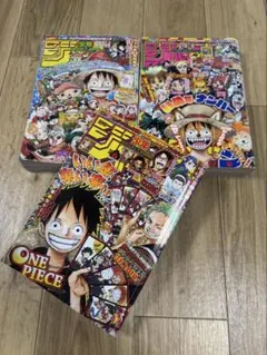 週刊少年ジャンプ 2018年 2018 2•3. 4•5•6号