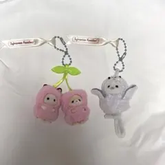 シルバニアファミリー さくらんぼ シマエナガ ストラップ付き
