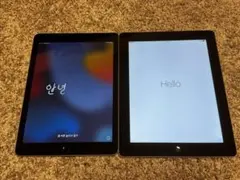 2026年最新】ipad 4世代 wi-fi 16gbの人気アイテム - メルカリ