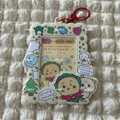 チェゴシム　コジコジ　トレカケース