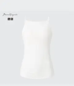 Mame Kurogouchi ユニクロ　シームレスブラキャミソール