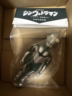 シン・ウルトラマン エネルギー消耗時Ver. code corner ワンフェス