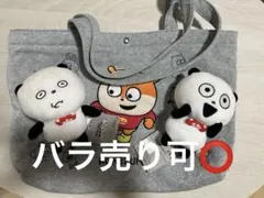 Item thumbnail for item 139e8ee6-44b6-4f9c-9345-5e1573729210