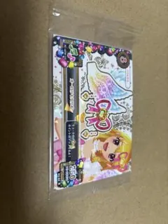 2026年最新】アイカツ オーロラキスリボンの人気アイテム - メルカリ