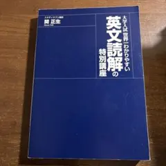 Item thumbnail for item c28f301a-bb85-4c36-b0af-6025fbd96e63