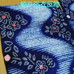 希少❗ドラえもん☆京染ちりめん風呂敷 - メルカリ
