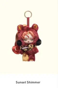 POP MART ポップマート スカルパンダ マイリトルポニー 〈シークレット〉