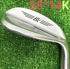 2026年最新】ボーケイ sm6の人気アイテム - メルカリ