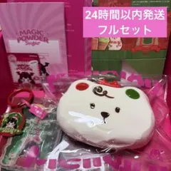 Mellojoy メロジョイ クリスマス チーズベア - メルカリ