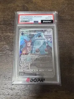 2026年最新】シリーズ：ソード&シールド ポケモンカードゲームの人気