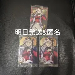 鬼滅の刃ウエハース10 童磨N SR セット