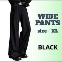 メンズ 変形スラックス ワイドパンツ 深水光太 無地 ブラック y2k グランジ