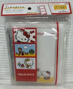 スキペタシールバインダー　ハローキティ