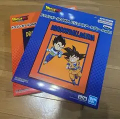 【3種類☆未使用】『 ドラゴンボールDAIMA ダイマ 』番組宣伝用　ポスター 3種類☆未使用】『 ドラゴンボールDAIMA ダイマ 』番組宣伝用