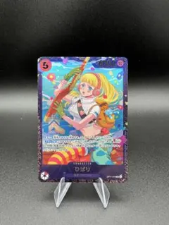 2026年最新】ひばり ワンピースカードの人気アイテム - メルカリ