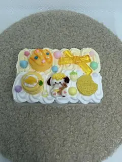 ホイップデコ　小物入れ　黄色