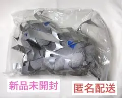 Item thumbnail for item 5a19b59d-e9fd-44f6-90e6-4660544d49e2