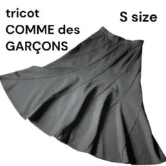 2025年最新】トリココムデギャルソン ドット スカートの人気アイテム