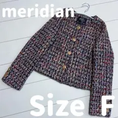 ☆meridian☆ミックスカラー　ツイードノーカラージャケット 派手♡