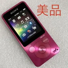 【美品　バッテリー良好】　SONY ウォークマン　NW-S15 16GB ピ Amazon.co.jp: SONY ウォークマン Sシリーズ 16GB ホワイト NW-S15/W