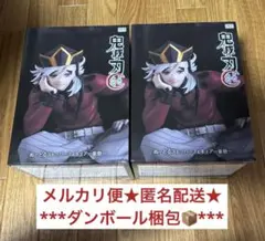 【ラウンドワン限定】鬼滅の刃 ぬーどるストッパーフィギュア 童磨 2体セット