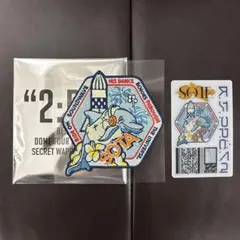 BE:FIRST SOTA ソウタ ワッペン