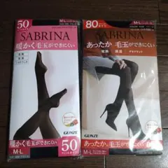 SABRINA タイツ 50デニール 80デニール M-L ブラック