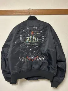 2026年最新】SUPREME MA-1・フライトジャケットの人気アイテム - メルカリ