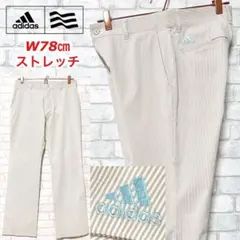adidas GOLF アディダスゴルフ ストライプ ストレッチパンツ