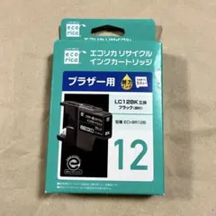 エコリカ ブラザー用 LC12BK 互換インク ブラック ECI-BR12B