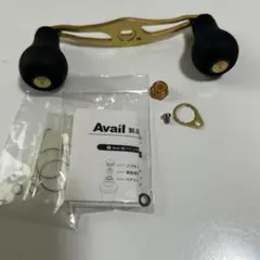 a*様 VISION ブレーキレバー AA15 FUN ブルホーン ハンドル - メルカリ