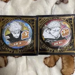 呪術廻戦 五条悟　虎杖悠仁　バースデイ缶バッジ　2024