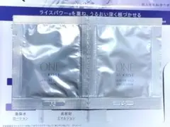 ONE BY KOSÉ セラムヴェール トライアルセット