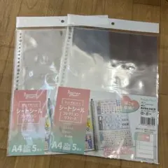 品薄品　シートシール　コレクション　リフィール　5枚入り×2