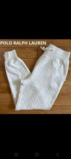 美品　POLO RALPH LAUREN キルティング　スウェットパンツ