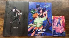 劇場版　チェンソーマン　パンフレット&入場特典