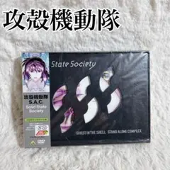 2026年最新】stand alone complex cdの人気アイテム - メルカリ