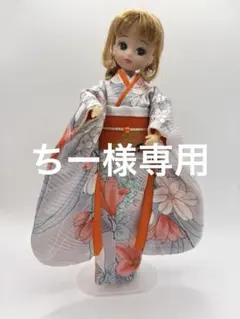 2026年最新】リカちゃん 着物 ハンドメイドの人気アイテム - メルカリ