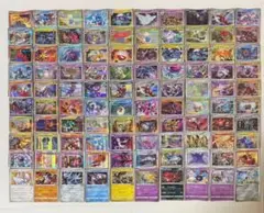 旧弾 キラ　ホロ　100枚まとめ売り 良品 旧弾 キラ ホロ 100枚まとめ売り - メルカリ