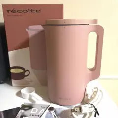 recolte レコルト 自動調理ポット マカロンピンク レシピブック3冊付き recolte レコルト 自動調理ポット マカロンピンク レシピブック3冊付き