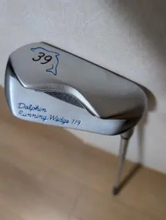 Dolphin Running Wedge 119 33インチのサムネイル
